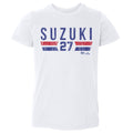Seiya Suzuki Chicago C Font