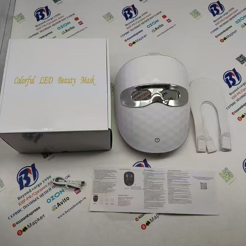 Red Light Facial Beauty Mask Color Light Skin-Softening Beauty Device