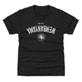 Victor Wembanyama San Antonio Spurs 2026 NBA All-Star Invert WHT