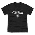 Donovan Mitchell Cleveland Cavaliers 2026 NBA All-Star Invert WHT