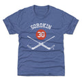 Ilya Sorokin New York I Goalie Sticks WHT
