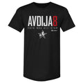 Deni Avdija Portland Trail Blazers 2026 NBA All-Star Elite WHT