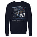 Jaxon Smith-Njigba Seattle JSN Initials WHT