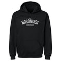Davison Igbinosun College Invert WHT