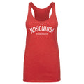 Davison Igbinosun College Invert WHT